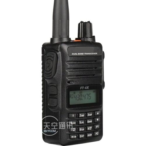 FT-4XR compact and compact dual-segment handheld walkie-talkie self-driving off-road outdoor console