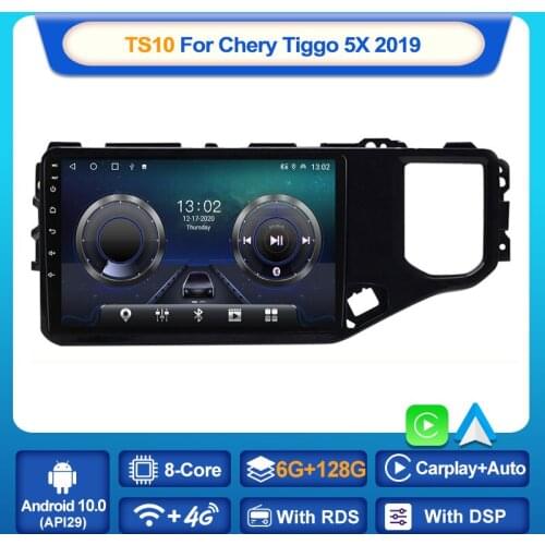 MEKEDE 8-Core 2 DIN For Chery Tiggo 4X 5X 2019 2020 Car Stereo Multimedia Android 11 DSP GPS Nav Player 4G WIFI DVD Carplay AUTO