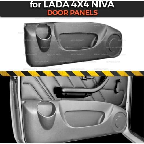 Door panels for Lada Niva 4x4 1 set / 2 pcs covers for doors inner ABS plastic embossed guard function car styling accessories