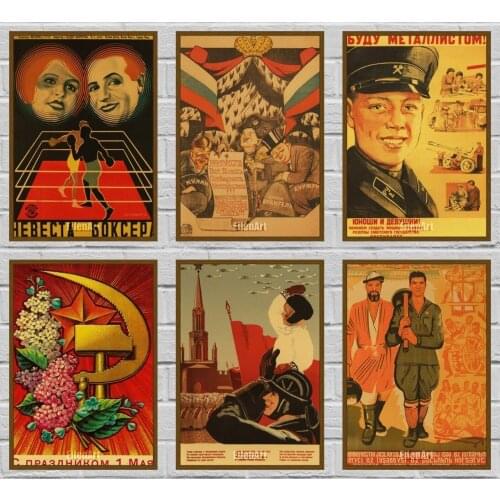 Vintage Russian Propaganda Poster The Space Race Retro USSR Posters and Prints Kraft Paper Wall Sticker Room Bar Decor 42X30cm