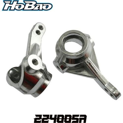 Original OFNA/HOBAO RACING 224005A STEERING KNUCKLE For 1/10 HYPER 10 NITRO TOURING CAR