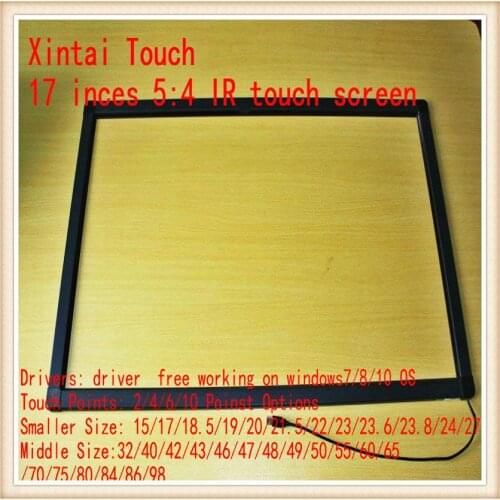17 Inch ir touch screen frame,17 infrared touch screen overlay