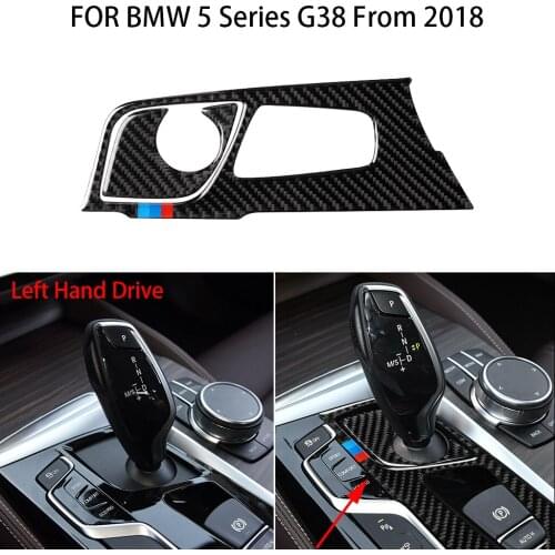 Carbon fiber auto interior gear panel 2 piece set decoration is suitable For BMW 5 series G38 car stickers