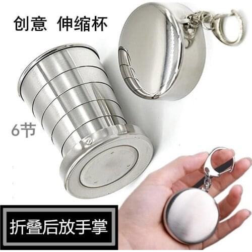 1PC Stainless Steel Folding Cup Stainless Steel Folding Retractable Cup Folding Cup Blackjack Cup Teacups Teaware Folding Glass