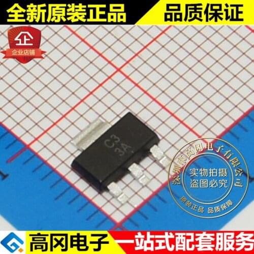 5pieces UA78M33CDCY C3 SOT223 TI 3.3V 500mA