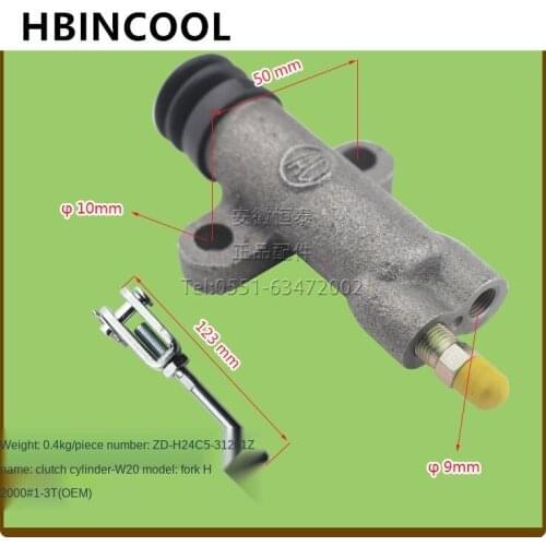 For Forklift truck accessories Clutch sub-cylinder H24C5-31201Z for Heli H2000 1-3T OEM forklift high quality accessories