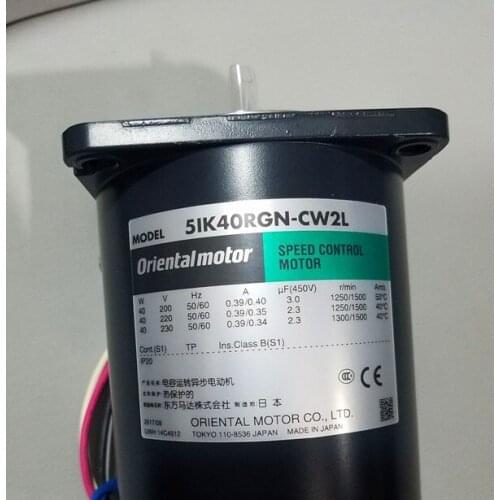 5IK40RGN-CW2L motor new original Japanese Oriental OM
