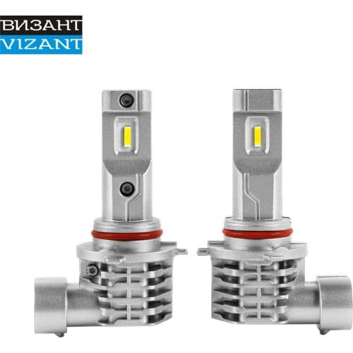 Vizant LED Bulbs HB3 (P20d)