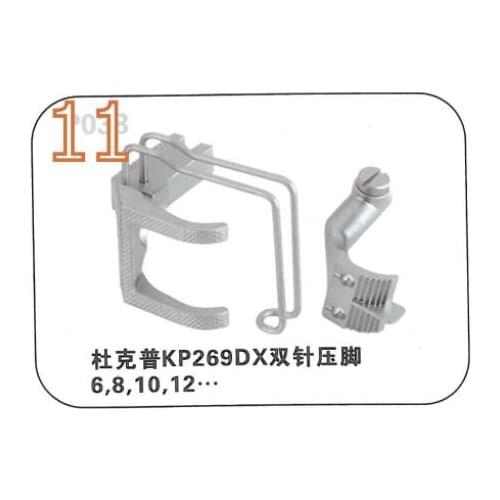 JAPAN KP269DX 6mm 8mm 10mm 12mm KP269RN KP767TG 3.0mm 4.0mm 5.0mm 8.0mm 9.0mm feet for Durkopp Adler Walking Foo