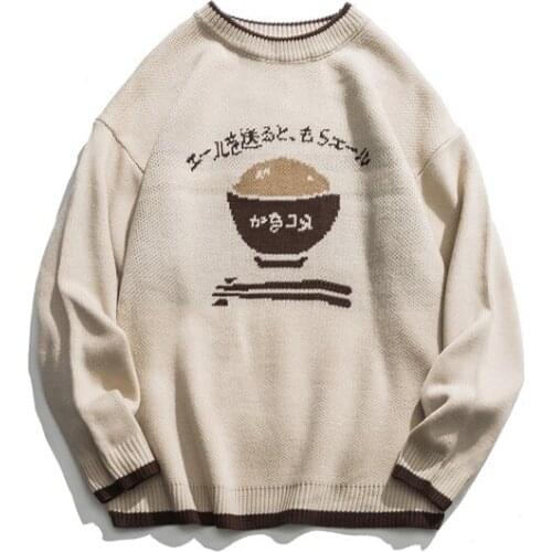 Japanese Harajuku Knitted Tonkotsu Sweater for Men and Women Unisex Streetwear Lazy Cosy Knit Japanese Cuisine Pullover Jumper