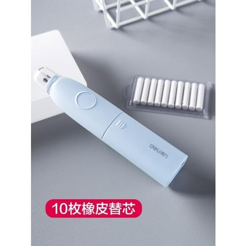 Electric High-gloss Pencil Erasers For Kids School Stationery Supplies Automatic Rubber