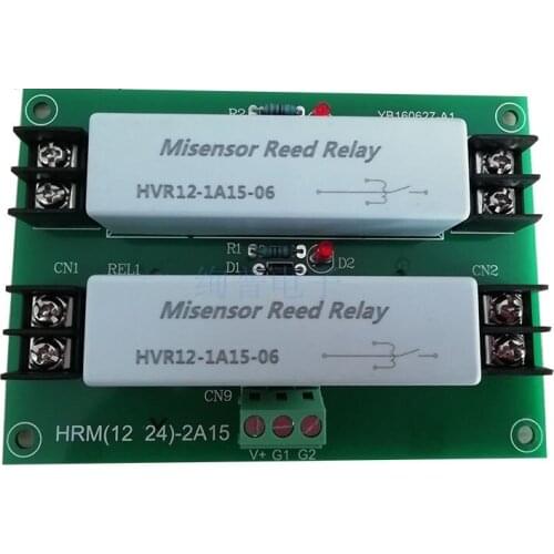 HRM-2A15-12V HRM12-2A15 high voltage relay withstand voltage 20KV 107*76mm