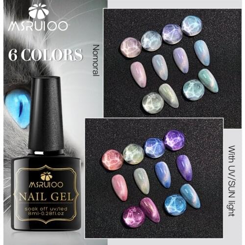 MSRUIOO Sunlight Sensitive Cat Magnetic Gel Nail Polish 8ml Auroras Shining Soak Off UV Gel Polish for UV Nails