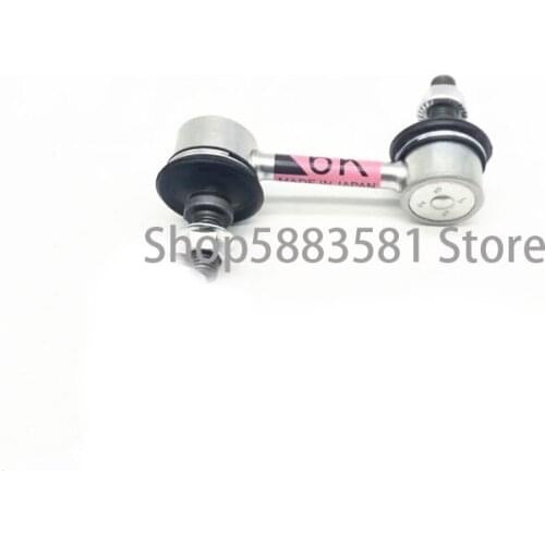 Car stabilizer support rod hon dae lys io front balance rod ball head parallel rod ball head connecting rod ball head