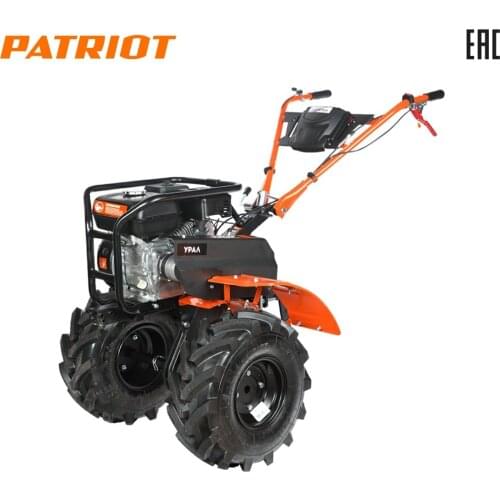 PaTRIOT Hand Garden Tools