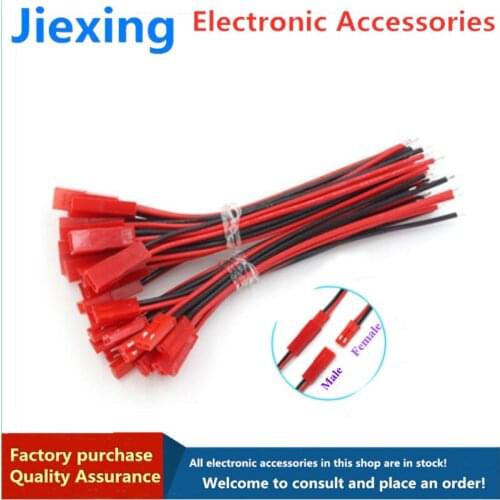 10PCS JST plug-in cable 2P connection line LED male and female plugs A set of two 2P red and black one end tinned 10CM/15CM/20CM