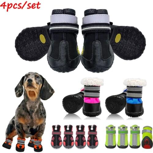 4pcs/pair Dog Shoes Reflective Dog Boot Outdoor Waterproof Pet Rain Snow Shoes Boots Rubber Boots Non-slip For Medium Large Dogs