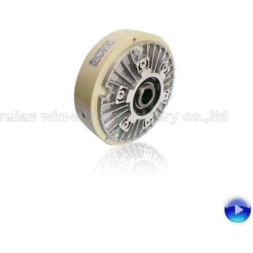 DFZ50K High quality Hollow shaft magnetic powder Brake 50n.m printing Machine slitting machine