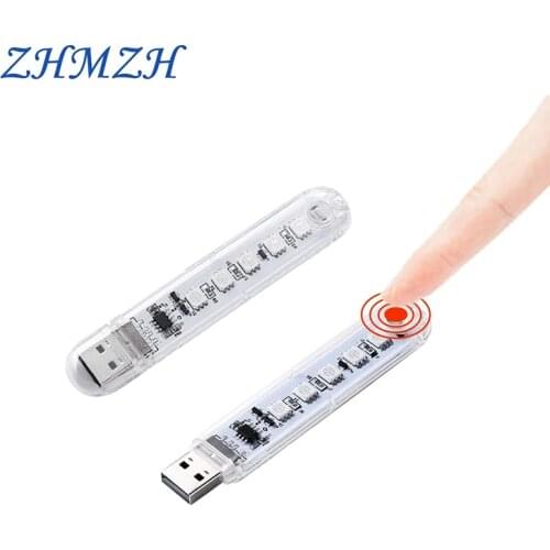 RGB USB Mini LED Night Light Portable 7 Colors Atmosphere Lamps USB Colorful Lights With Button Switch Light Color Control