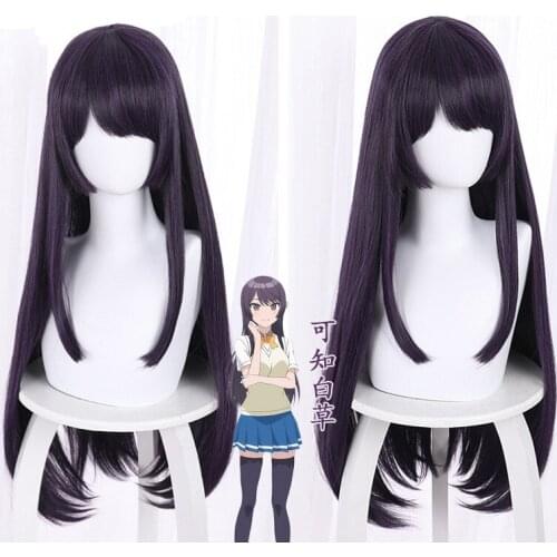 Osananajimi ga Zettai ni Makenai Love Comedy Kachi Shirokusa Cosplay Wig Long Dark Purple Wig Cosplay Props