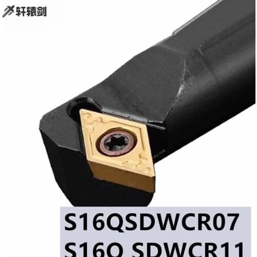 S16Q SDWCR07 SDWCL07 SDWCR11 Toolholder Carbide Insert Fixed Tool Lathe Tool DCMT