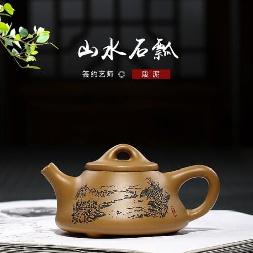 All hand, large capacity Teapot Set, tea set, household famous family, authentic landscape and stone ladle teapot