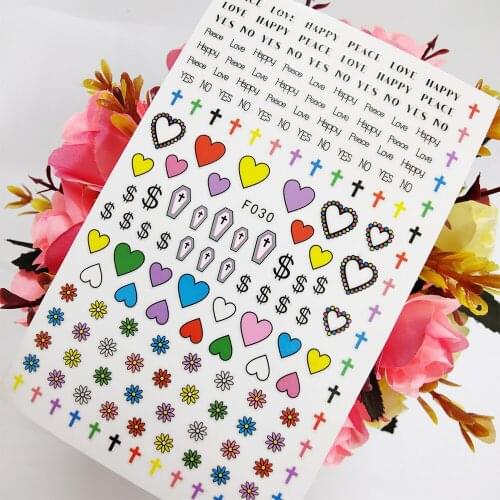 3D Nail Sticker Sliders Foil Design Colorful Love Heart Cross Letters Nail Art Decoraciones Toenail Manicure Accesorios Tips