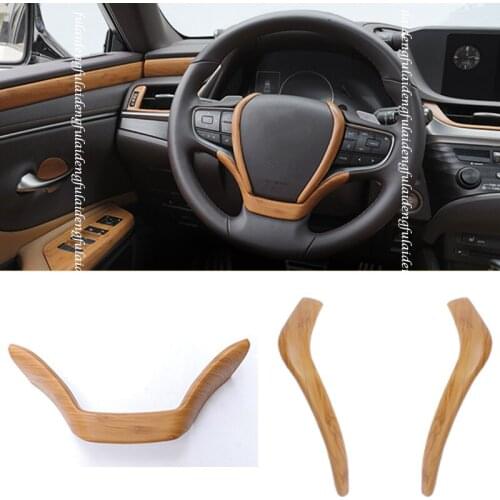 4pcs For Lexus ES350 ES300H 2018-2020 Wood grain ABS Interior Steering Wheel Cover Panel Frame Trim Car Accessories