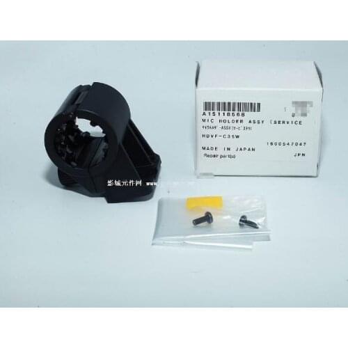 New Mic Microphone Holder Bracket Ass'y For Sony PMW-320 PMW-330 PMW350 PMW-400 PMW-580 PMW-580K PMW-580L