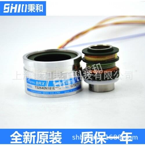 Transformer Tama River Rotary Transformer BRX Smartsyn Brand New & Original in Stock