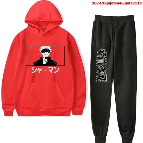Funny Anime Jujutsu Kaisen 2 Pieces Set Hoodie Unisex Tracksuit Long Sleeve Women Mens Hoodies+Sweatpants Japanese Clothes