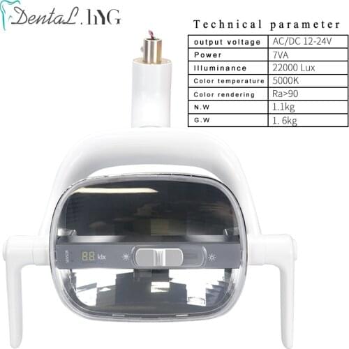 Dental Reflect LED Dental Lamp Oral Light For Dentistry Operation Chair Inductive Infrared Spotlight White/Yellow Color Light