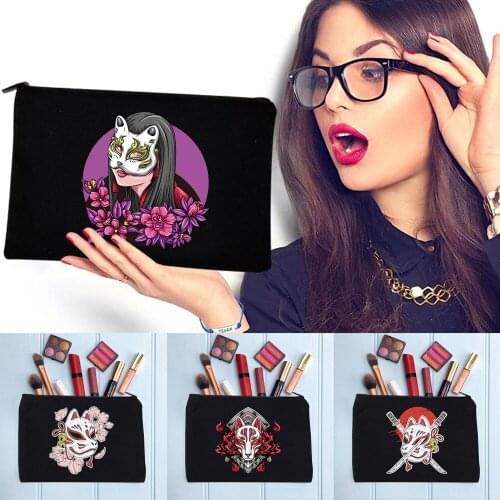 Mask Pattern Womens Cosmetic Bag Zipper Makeup Bag Female Handbags Black Pencil Cases Female Cosmetic Cases