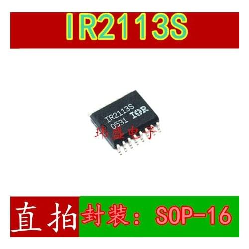 10pcs IR2113S IR2113 SOP16