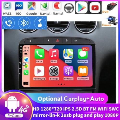 1G+16G Car Stereo For PEUGEOT 308 408 2010-2015 2016 With GPS Navigation Head Unit Mirror Link WiFi Camera