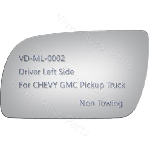 New Side Mirror Glass for Chevy Cadillac GMC Blazer Escalade Tahoe GMC Yukon Jimmy Pickup Truck Driver Left Side Non Towing
