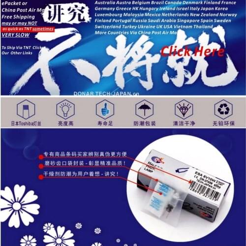 DONAR DN-27059 6V 10W ESA FHD 64225 7387 6V10W G4 photo optic halogen light bulb Nikon Olympus Zeiss microscope microfilm lamp