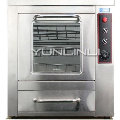 Commerical Baked Machine Automatic Grill Desktop Roast Oven Sweet Potato Machine 220V/2000W KK-68