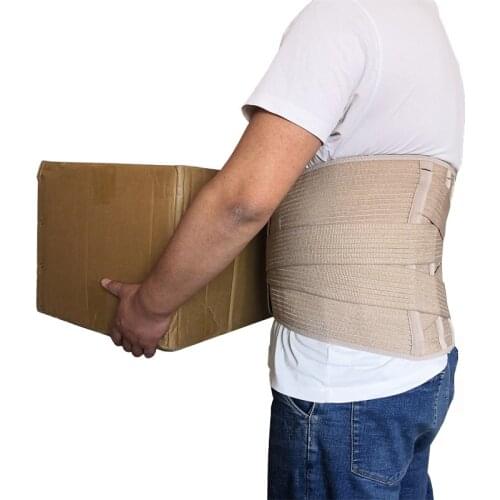 Newest Double Band Support Bar Orthopedic Posture Corrector Brace Waist Trimmer Belt Lower Back Lumbar Support Corset