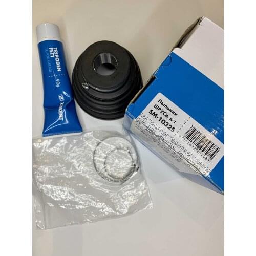 Zekkert Universal Joints