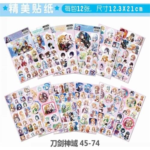 120 sheets/lot Anime Sword Art Online Sticker TOY SAO magic 3d wall stickers for kids rooms