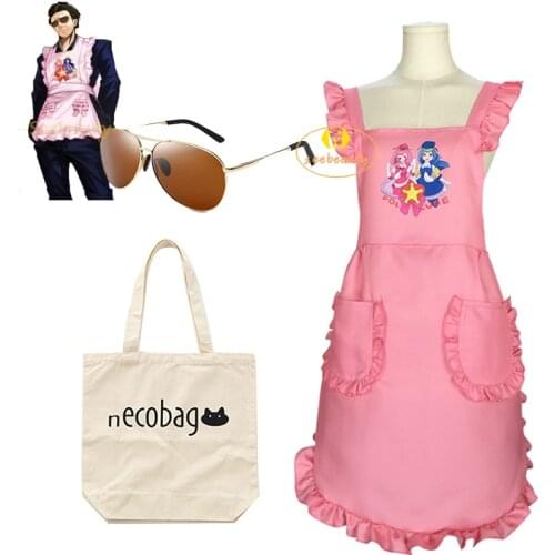 Anime The Way of the Househusband Tatsu Cosplay Pink Apron Sun Glasses Gokushufudo Kawaii Apron Immortal Dragon Husband Gift