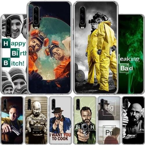 Arvin Huawei Mate 20 Pro Phone Cases