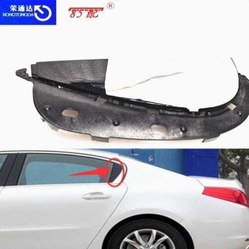 Door trim panel rear door FOR Peugeot 508 508SW 2010-2016