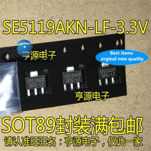 20Pcs SE5119AKN SE5119AKN-LF-3.3V SOT89 in stock 100% new and original