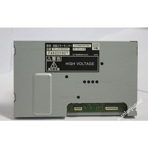 6.5 inch TR-LM7NR3PS LCD screen