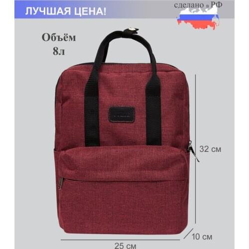 Форте Bags And Suitcases