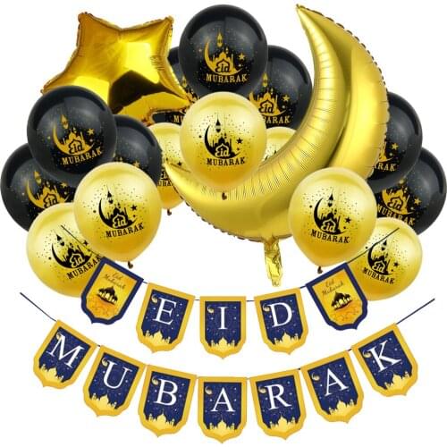 Eid Al-Fitr Decoration Banner Eid Mubarak Ramadan Moon Star Garland Balloons Hajj Mubarak Muslim Islamic Festival Ballon Decor