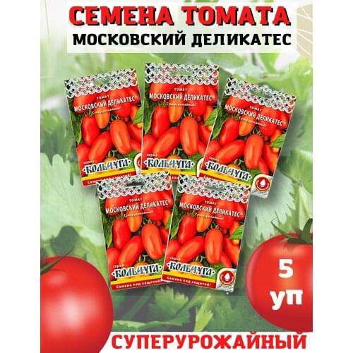 НК-Русский огород Home And Garden Products
