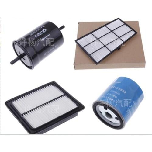 Chery A5 air filter air condition gasoline Oil filter four filters